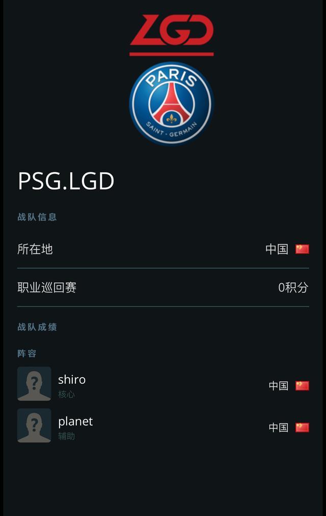 开云sport-关于LGD逆转DRX2，Peanut关键制胜的信息