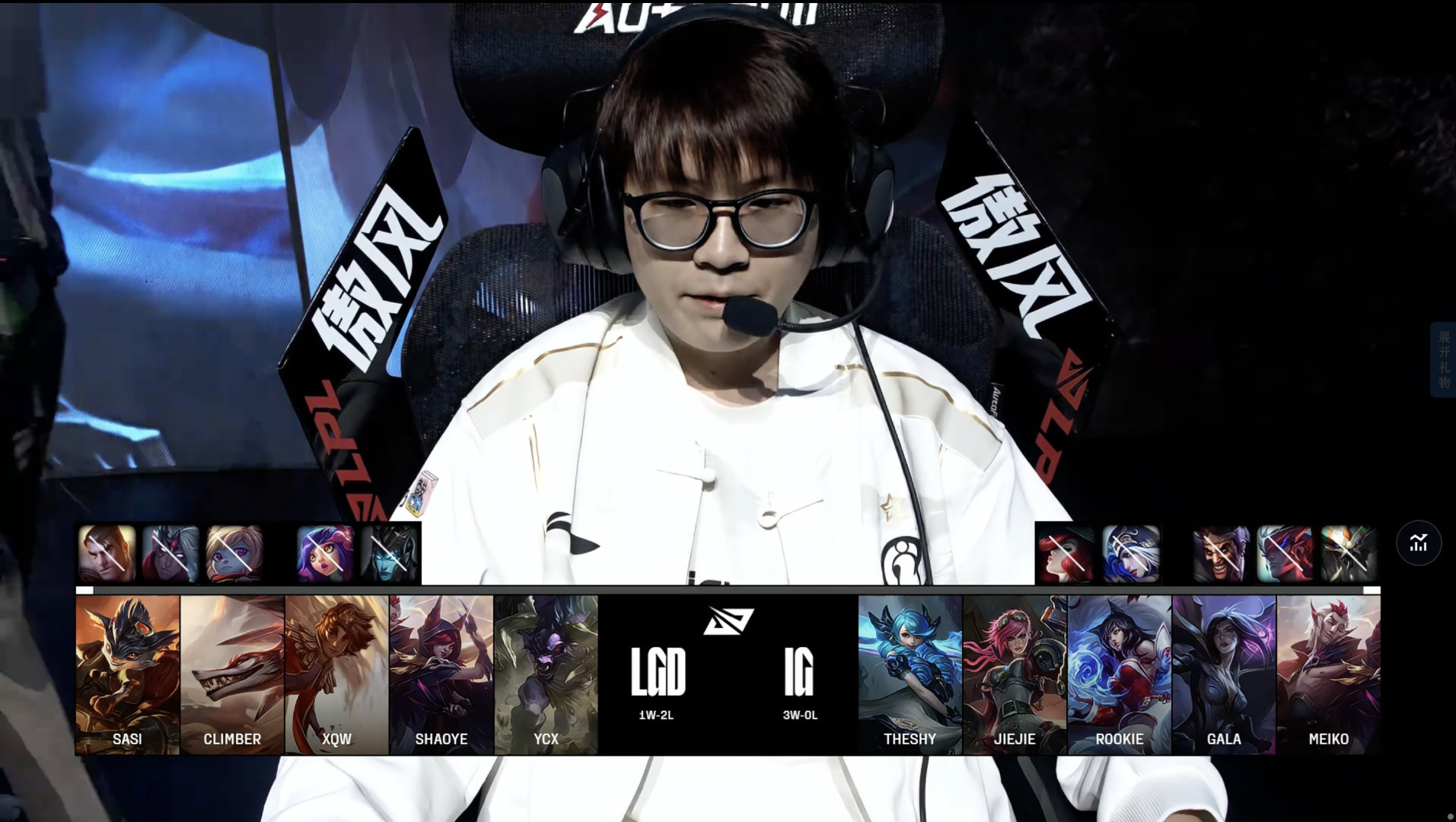 RNG爆冷LGD,Upset三分雨点燃全场 RNG爆冷LGD,Upset三分雨点燃全场