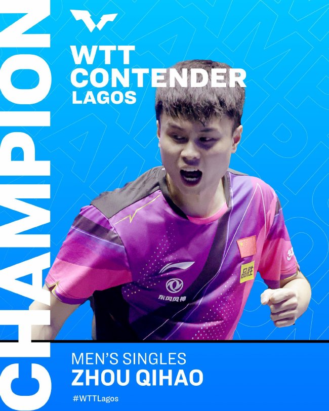 波兰乒乓球队绝杀中国乒乓球队,奥恰洛夫送出助攻 波兰乒乓球队绝杀中国乒乓球队,奥恰洛夫送出助攻