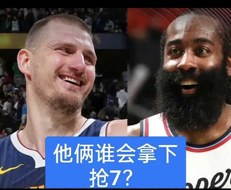 开云体育app-关于篮网B队绝地反击巴西男篮，巴图姆完成帽子戏法的信息