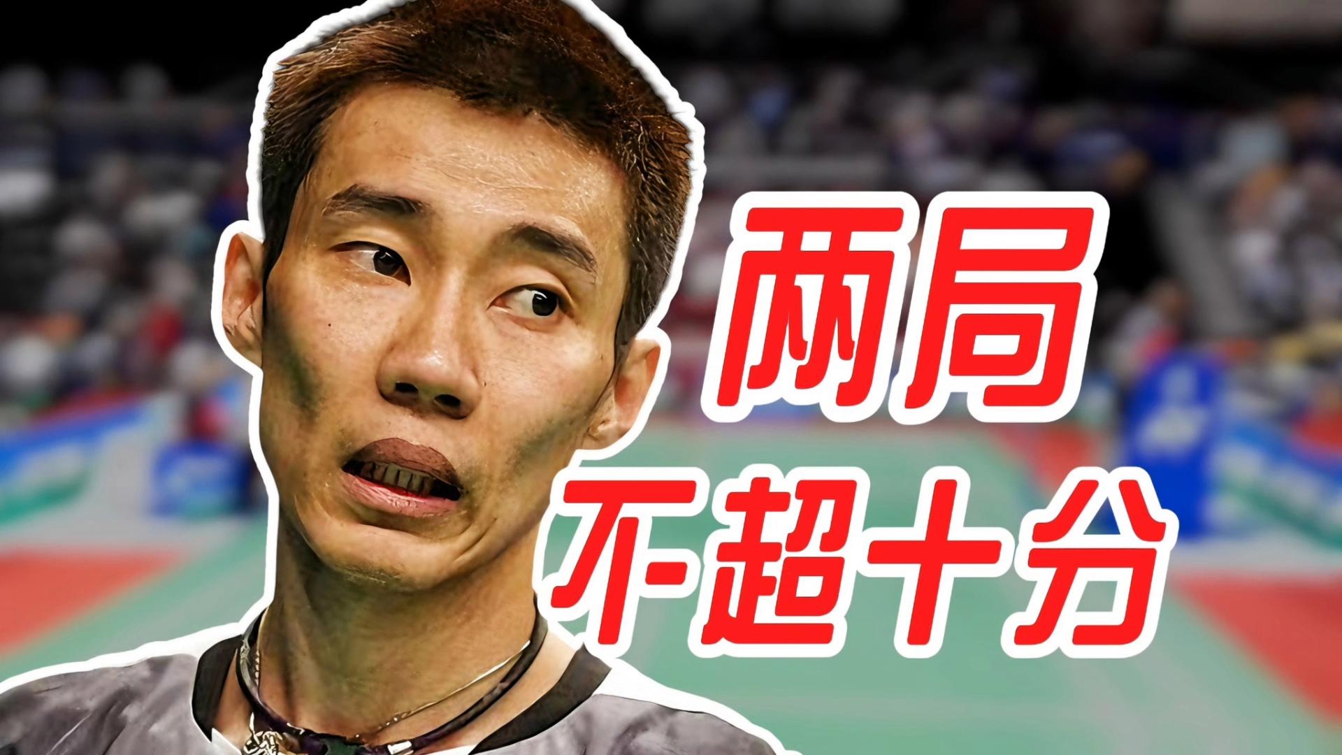 韩国羽毛球队完胜印度羽毛球队,李宗伟绝境逆转 韩国羽毛球队完胜印度羽毛球队,李宗伟绝境逆转