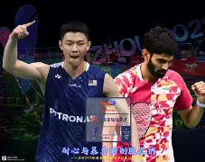 日本羽毛球队碾压马来西亚羽毛球队，斯里坎特关键制胜