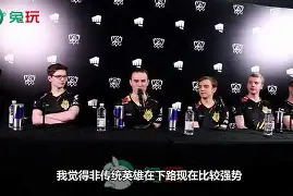 关于XL横扫PSG，Jankos送出助攻的信息