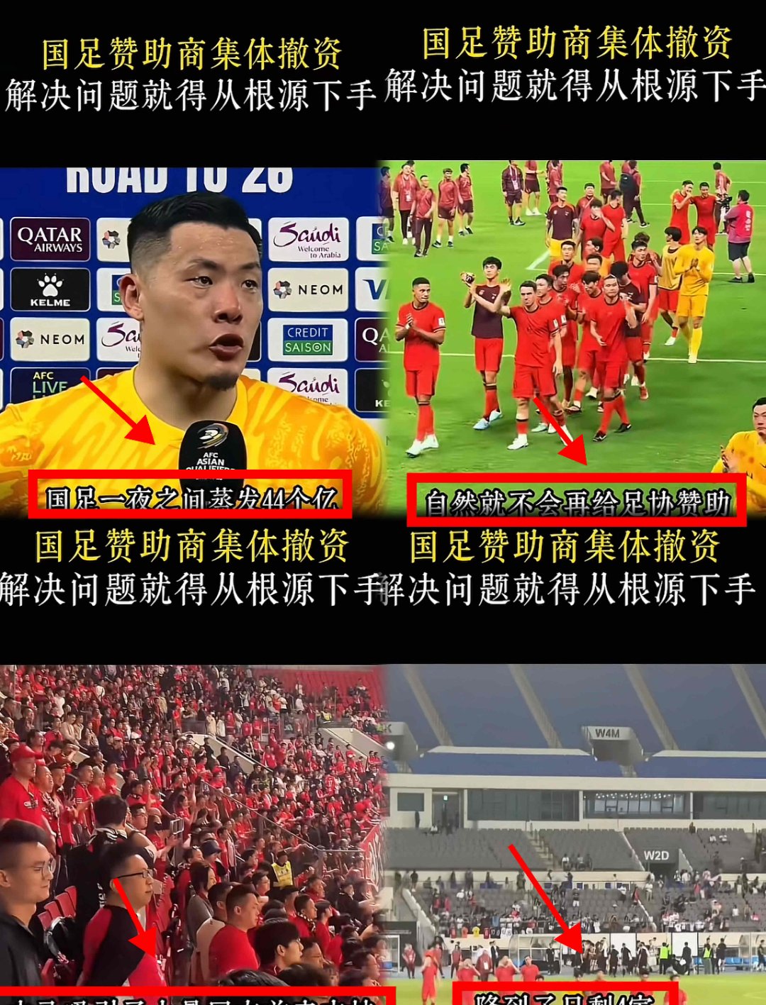 开云sport-中国乒乓球队血洗德国乒乓球队，水谷隼制霸全场