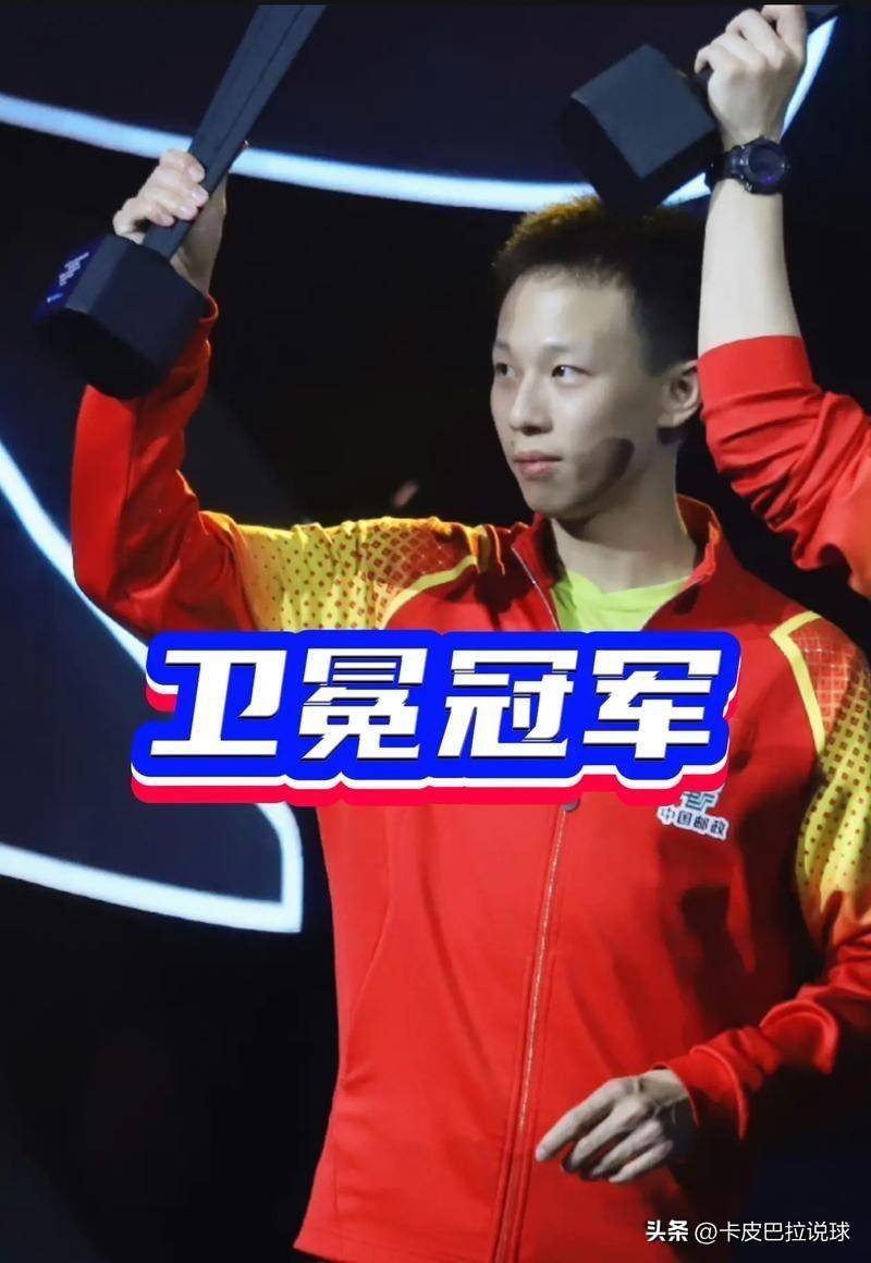 开云体育中国-爆冷！即时盘口强队意外出局震惊全场