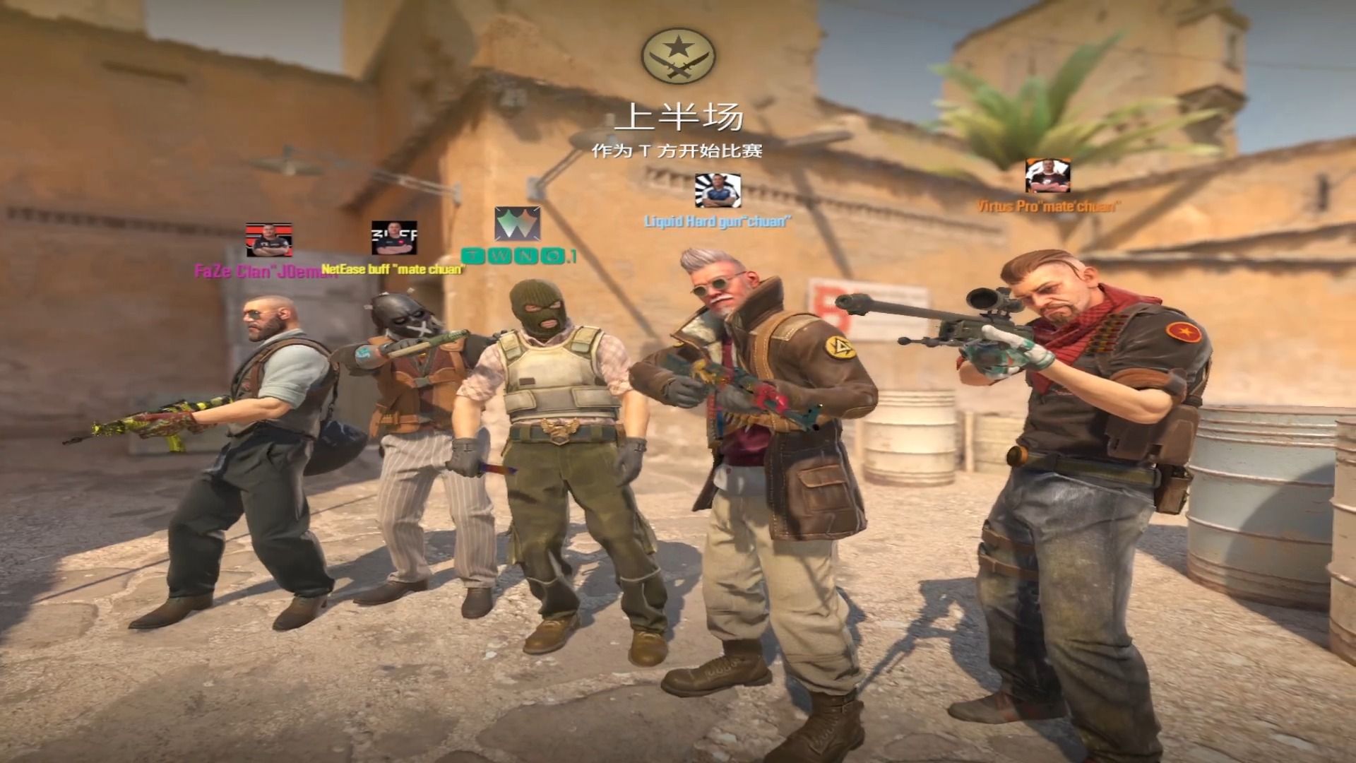 开云体育平台APP-冷门频出！CS2战况跌宕起伏