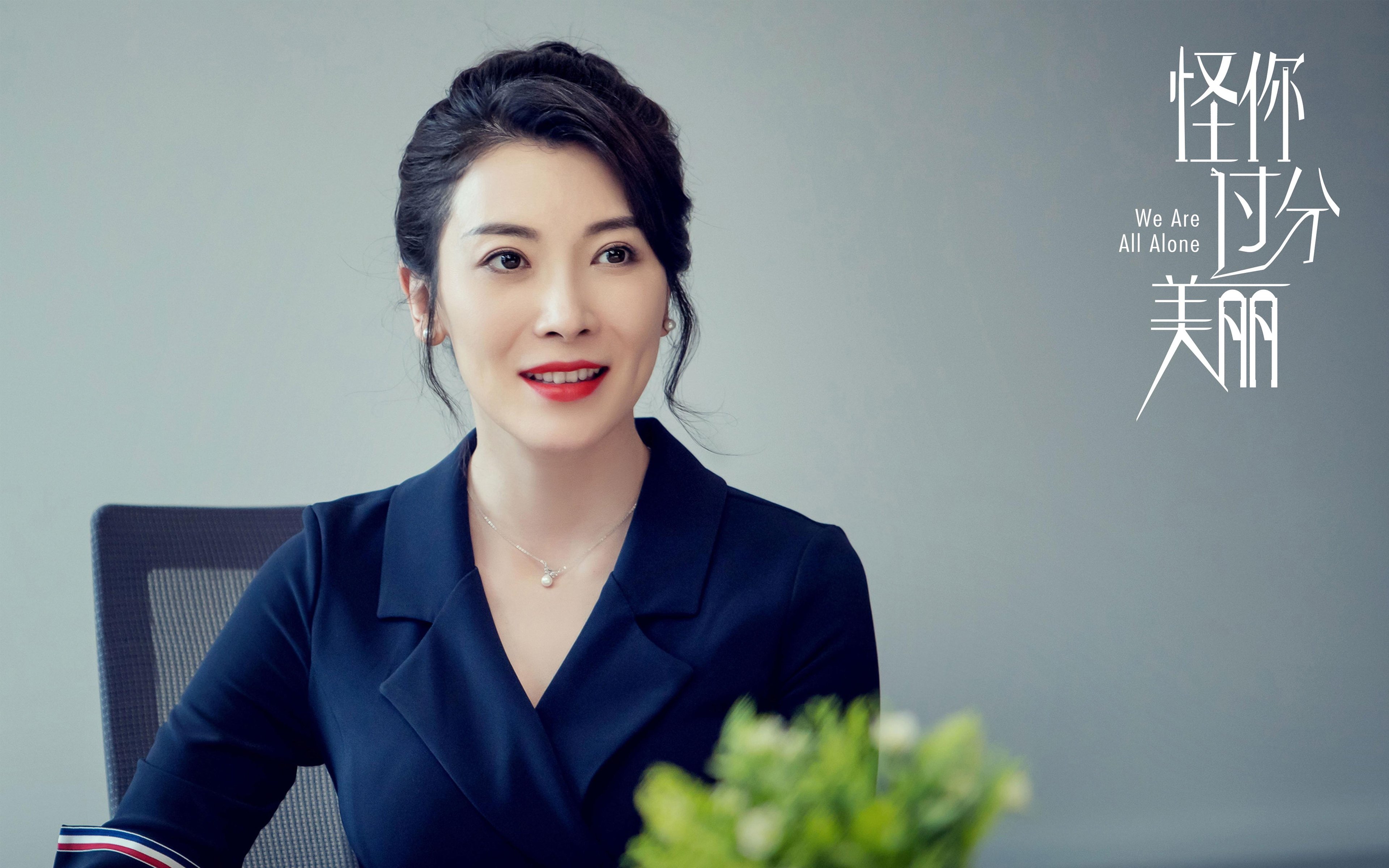 圣殿与珍珠，当温网以历史之名碾压蒙特卡洛，辛纳以风暴之姿惊艳四座