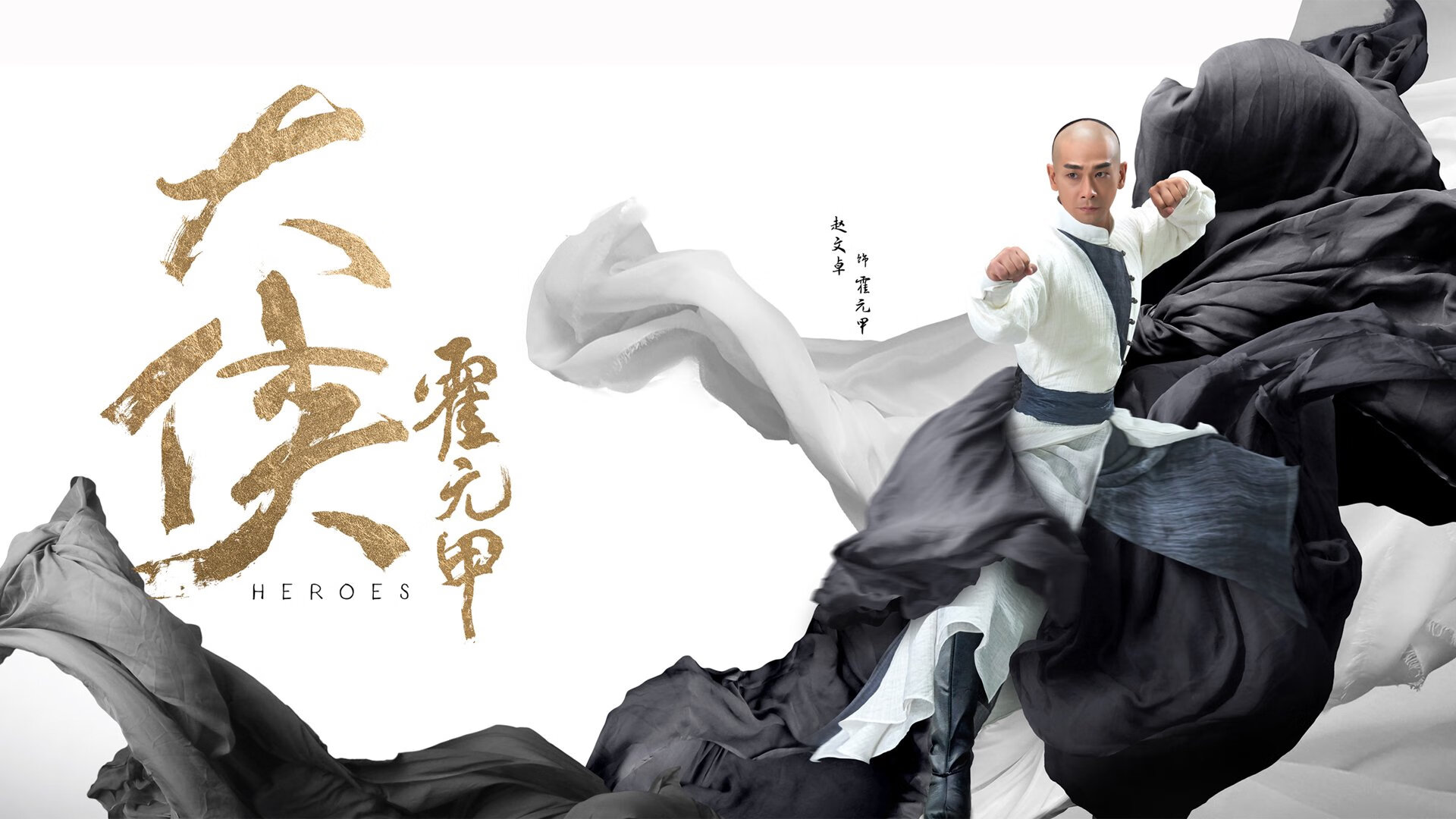 迪巴拉魔术师之夜，对手防线溃不成军；马里铁闸锁胜局，罗马强势碾过终点线