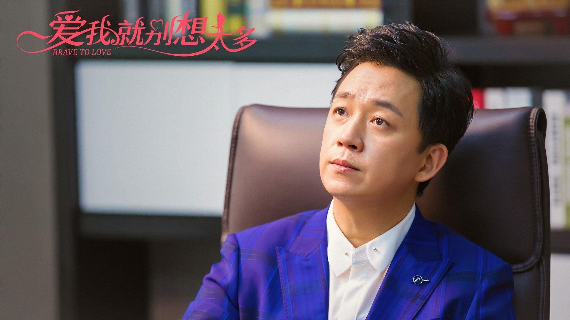 封印破除之夜，戈麦斯一锤定音，爱尔兰强势击溃欧洲红魔比利时