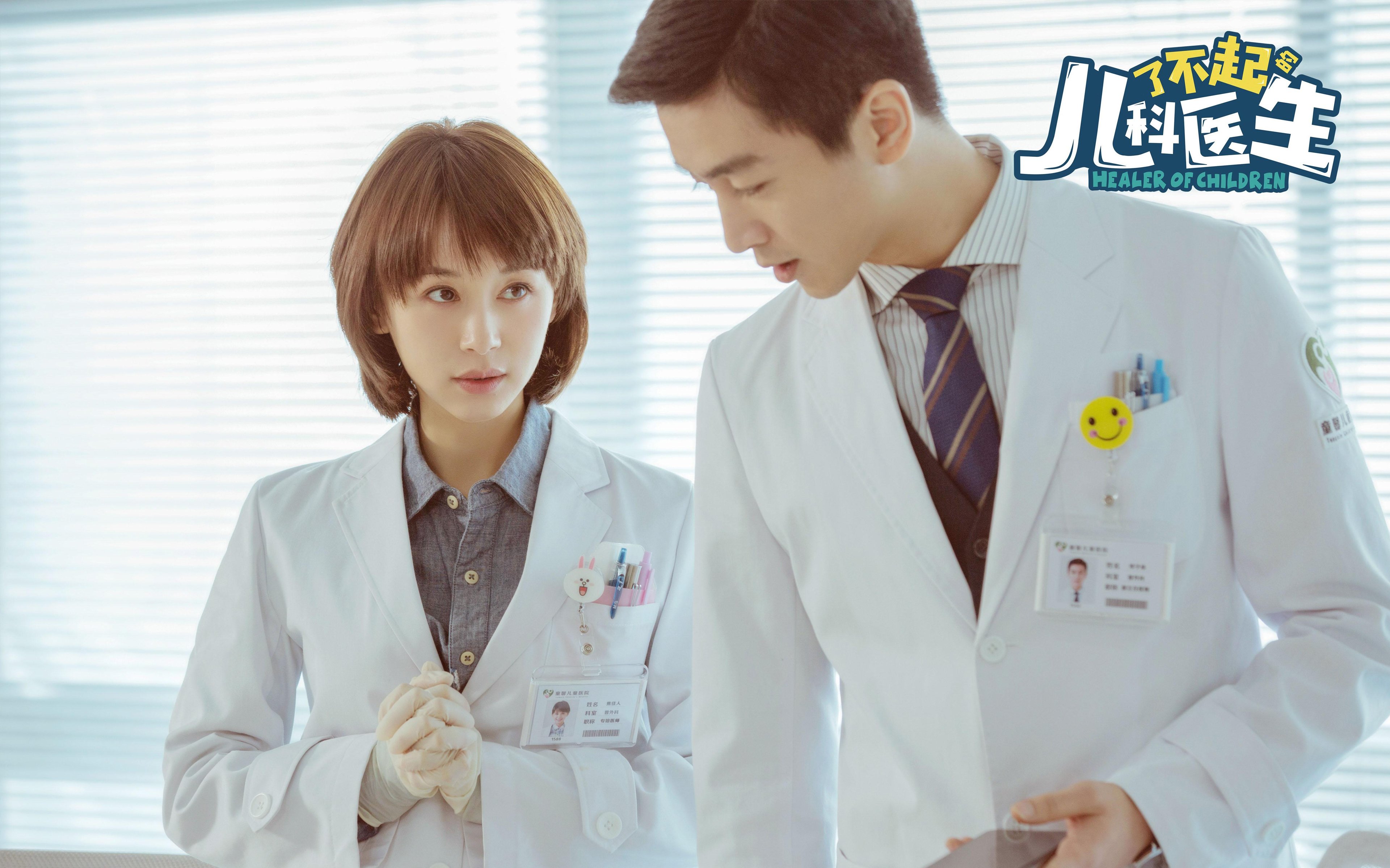 开云sport-钢铁巨兽与南美闪电，一位冠军在尼斯的双重奏鸣