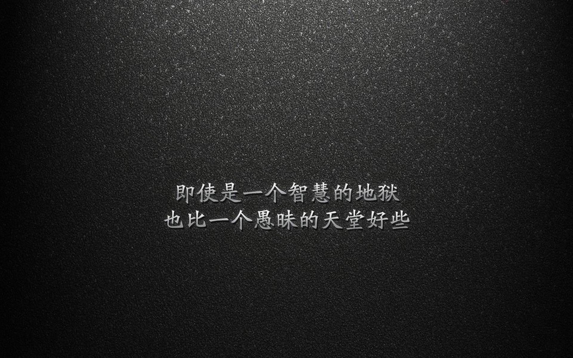 不是队长,胜似队长,奥斯梅恩的节奏魔力如何撕裂瑞士防线