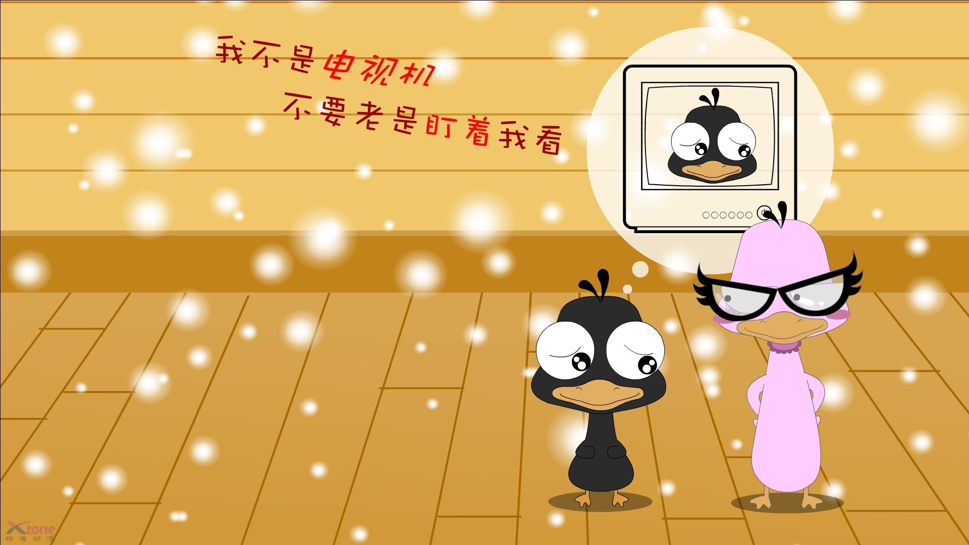 2026世界杯决赛夜,这是帕尔默的永夜,也是他史诗的唯一