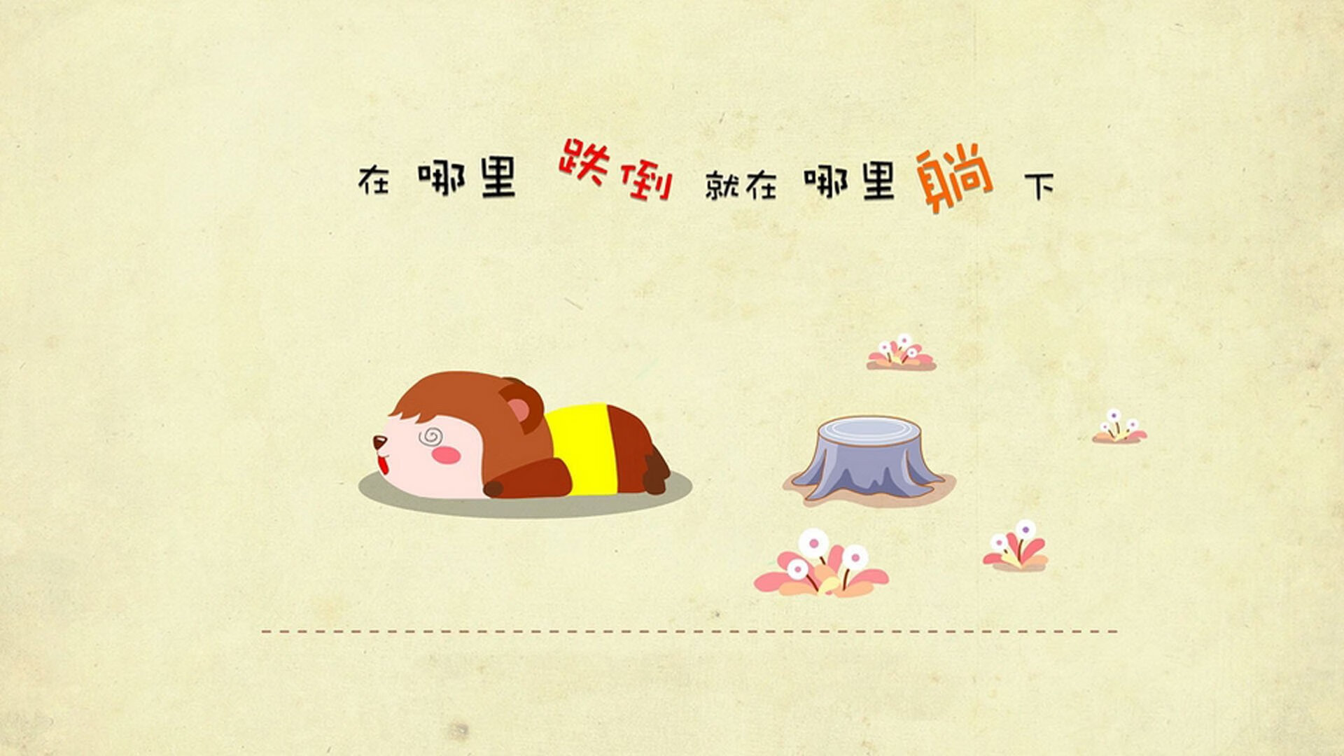 赛道与绿茵,一场跨越维度的双城街战