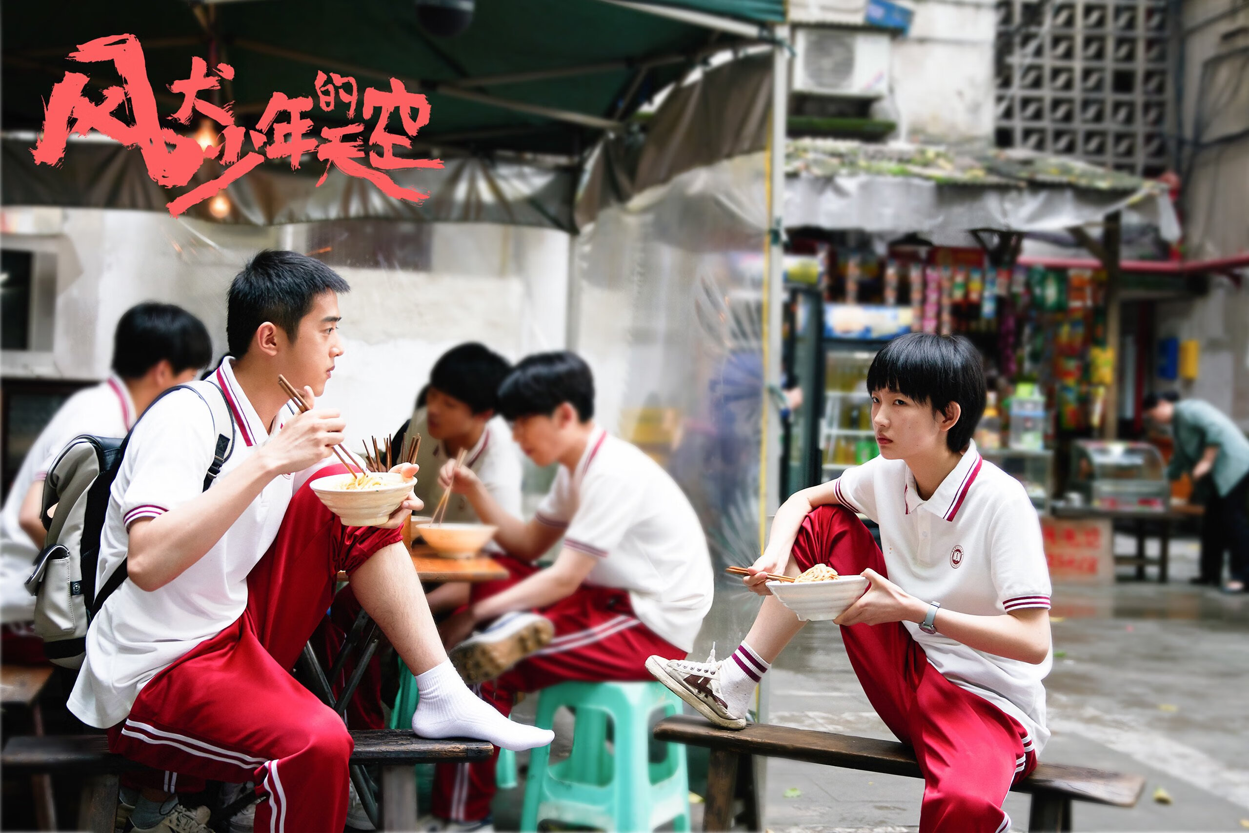 恩比德降临五棵松,当NBA巨星成为CBA季后赛的关键先生