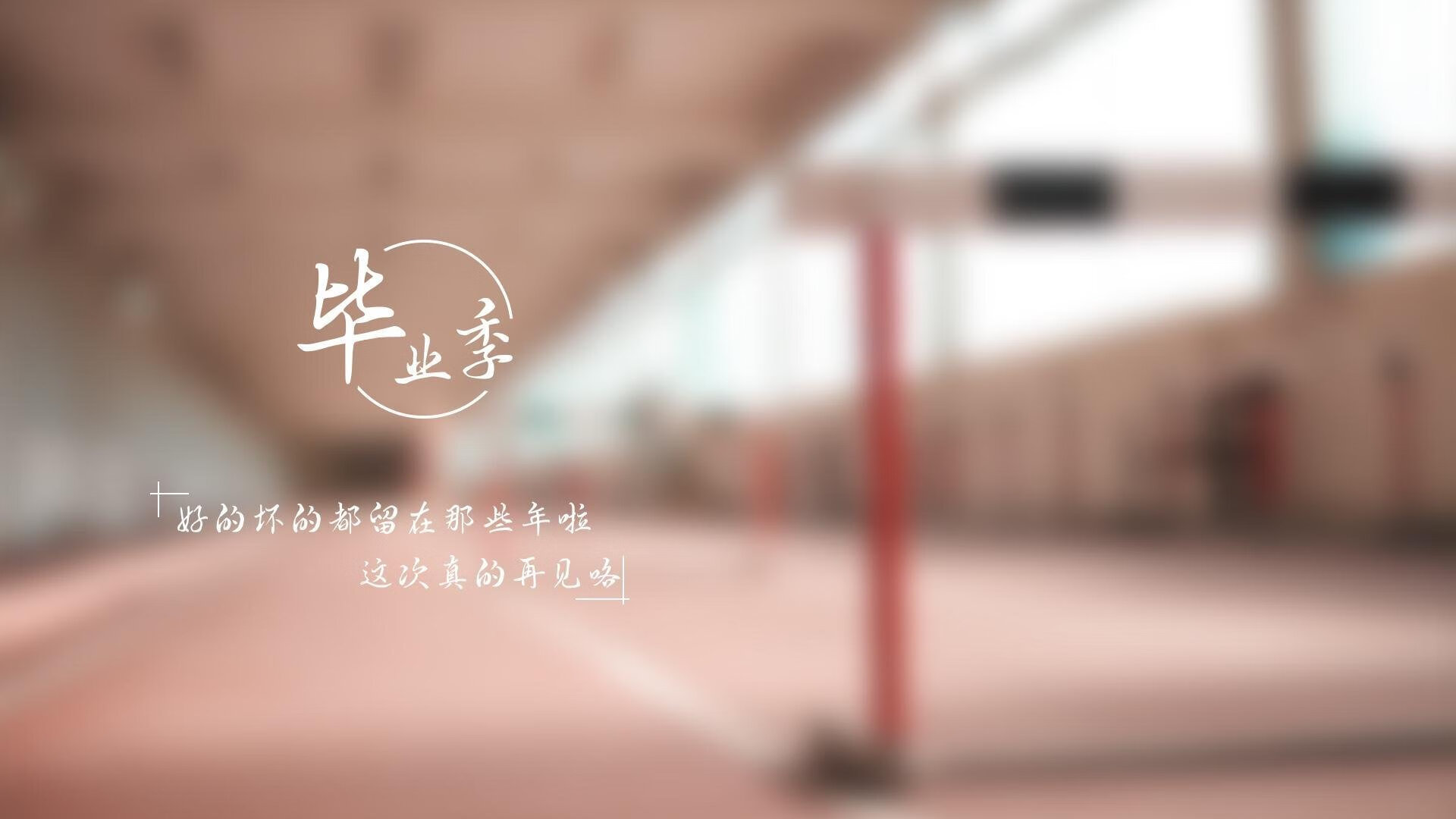 开云体育中国-中场铁闸定乾坤，罗德里戈导演2026世界杯C组焦点战，匈牙利VS喀麦隆上演攻防博弈