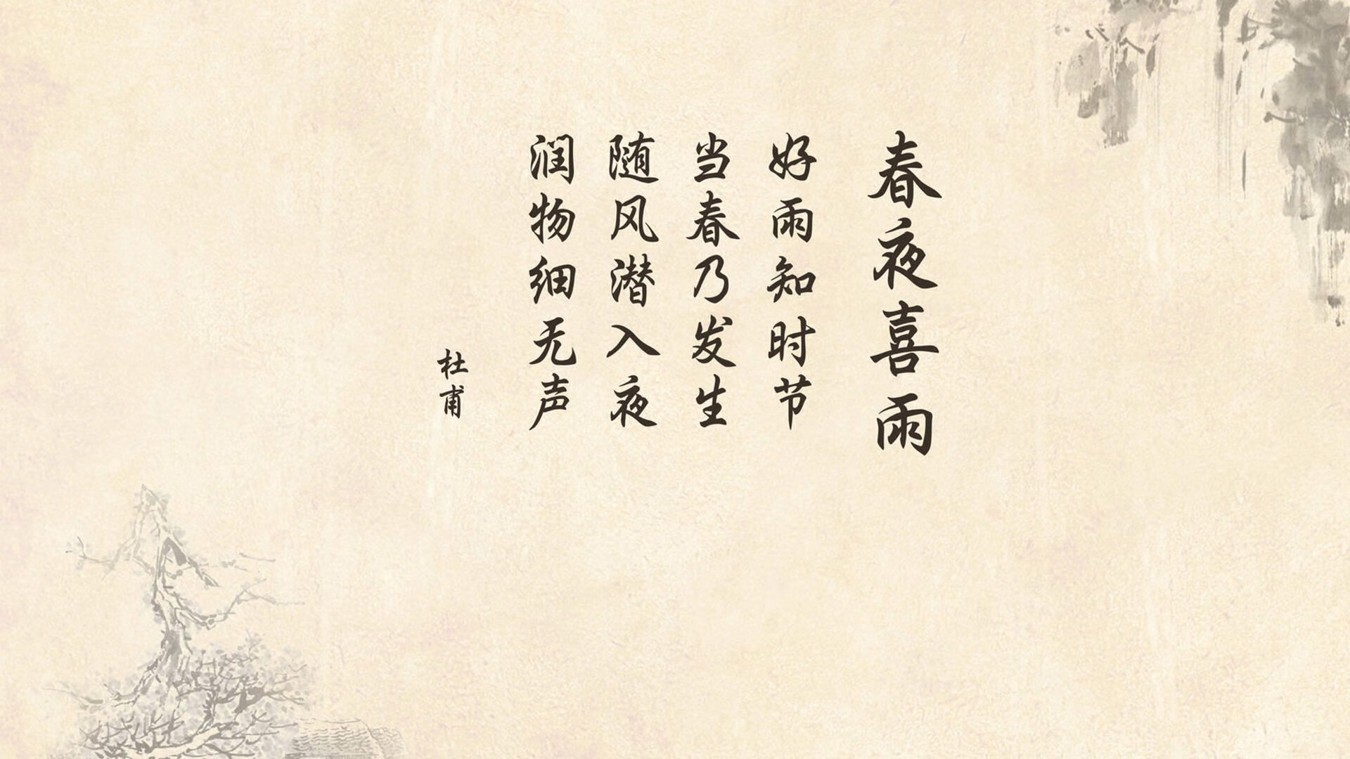 开云体育中国-宿命的指针，2026世界杯B组博弈之夜，伊朗铁骑踏破厄瓜多尔，罗德里戈一人成城，门将封神