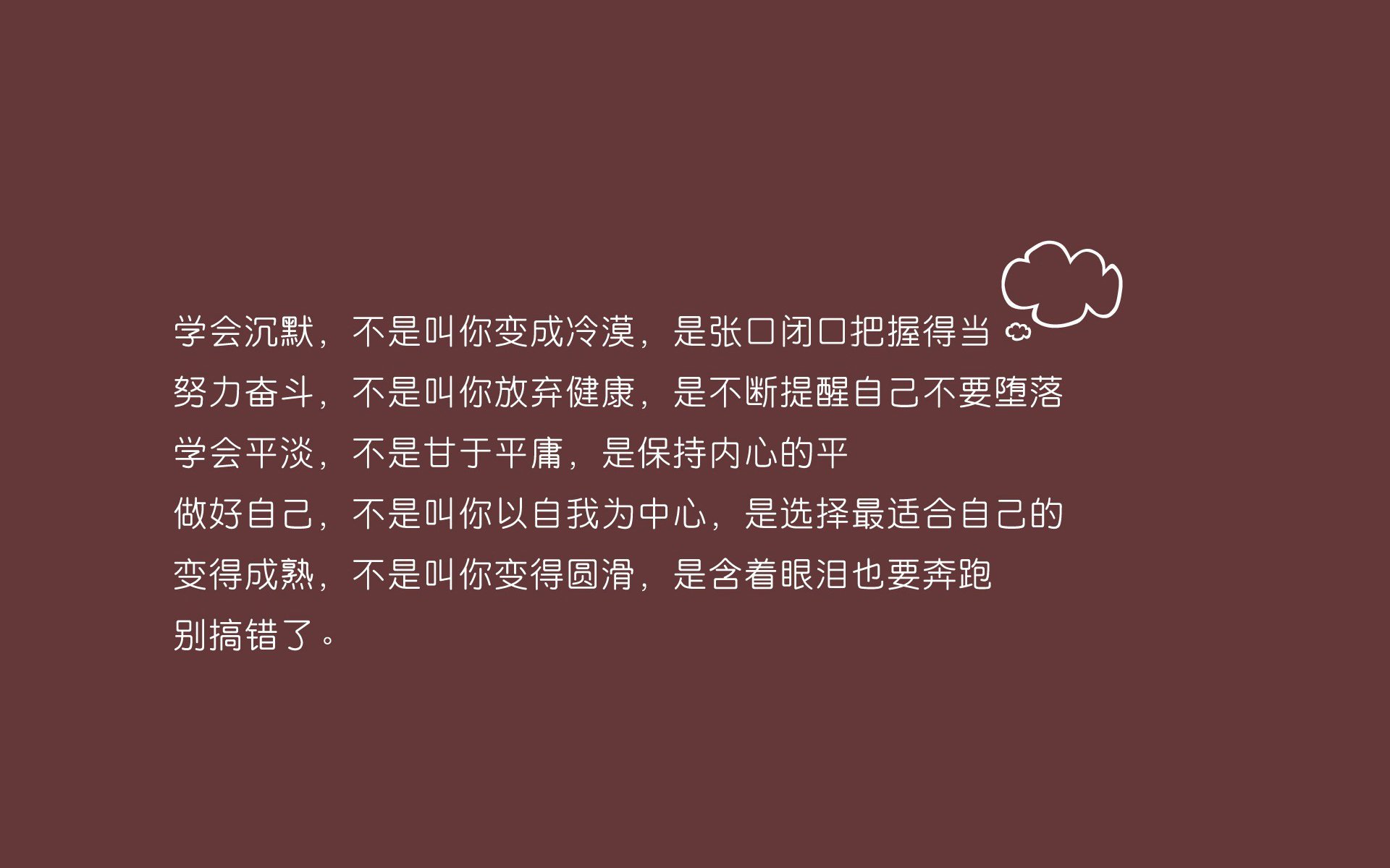 开云体育官网-蓝衣军团折戟德里，萨卡与印度中场联手制造美加墨世界杯最大冷门