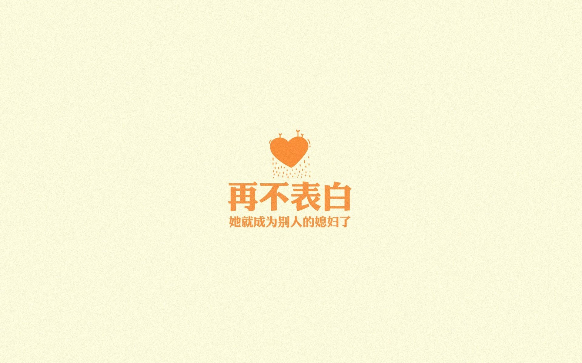 2026世界杯H组谜局,伊朗碾压斯洛伐克,努涅斯成唯一破局者