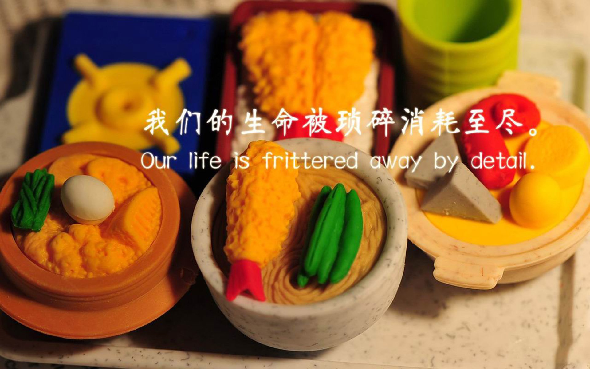开云体育-2026世界杯，东瀛风暴碾压越南，阿方索·戴维斯中场称王，一场属于唯一的橙色寓言