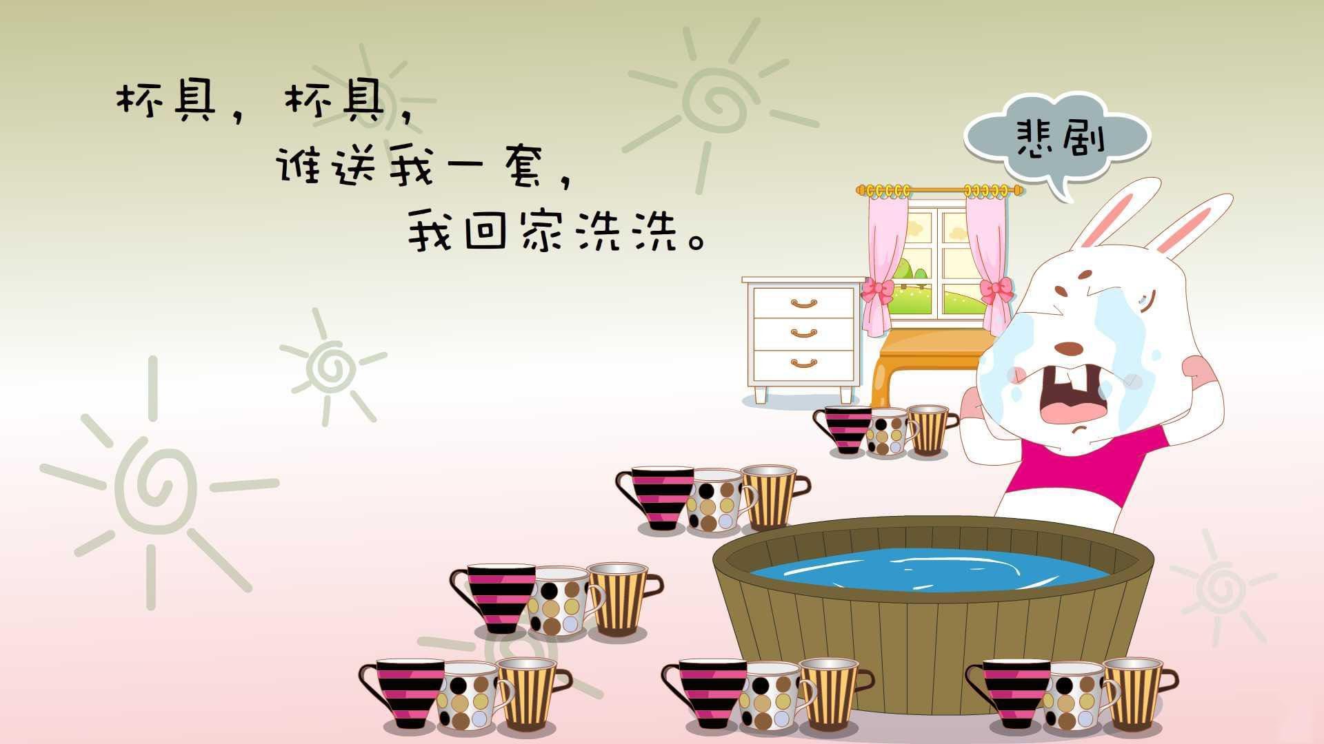 当C罗在2026书写不朽，斯洛伐克逆转伊朗，一场属于王者的唯一性叙事