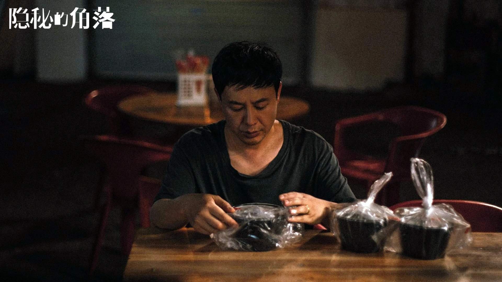 奇迹之夜，当斯洛伐克足球在2026世界杯H组碾压巴西