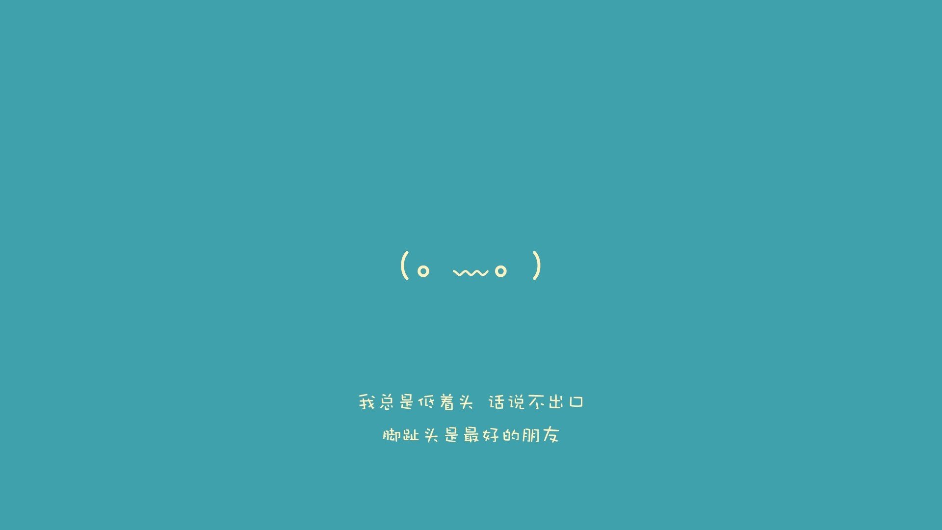 2026世界杯C组生死局，日本完胜匈牙利，京多安领衔德意志战车碾碎节奏之战
