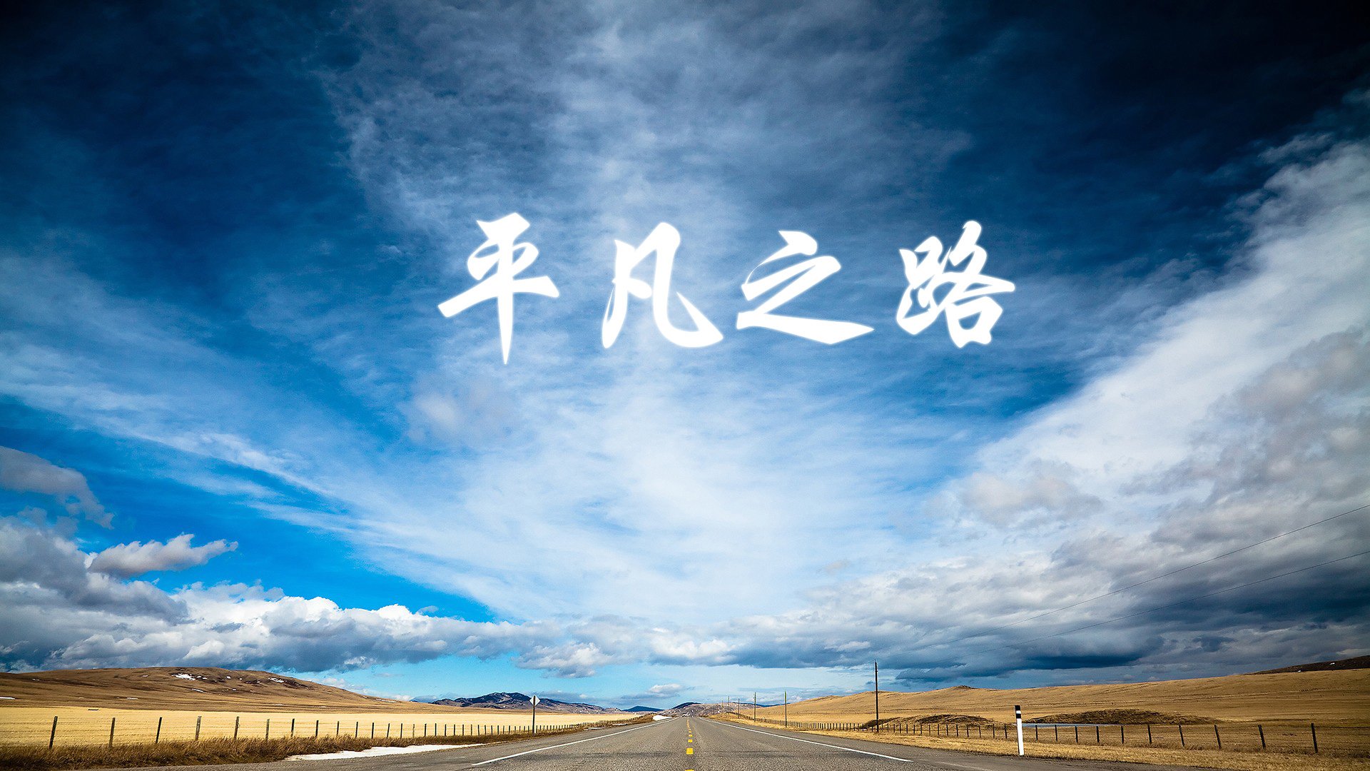 逆转星辰,沙特铁骑踏破波兰,萨卡战术革命点亮美加墨焦点战