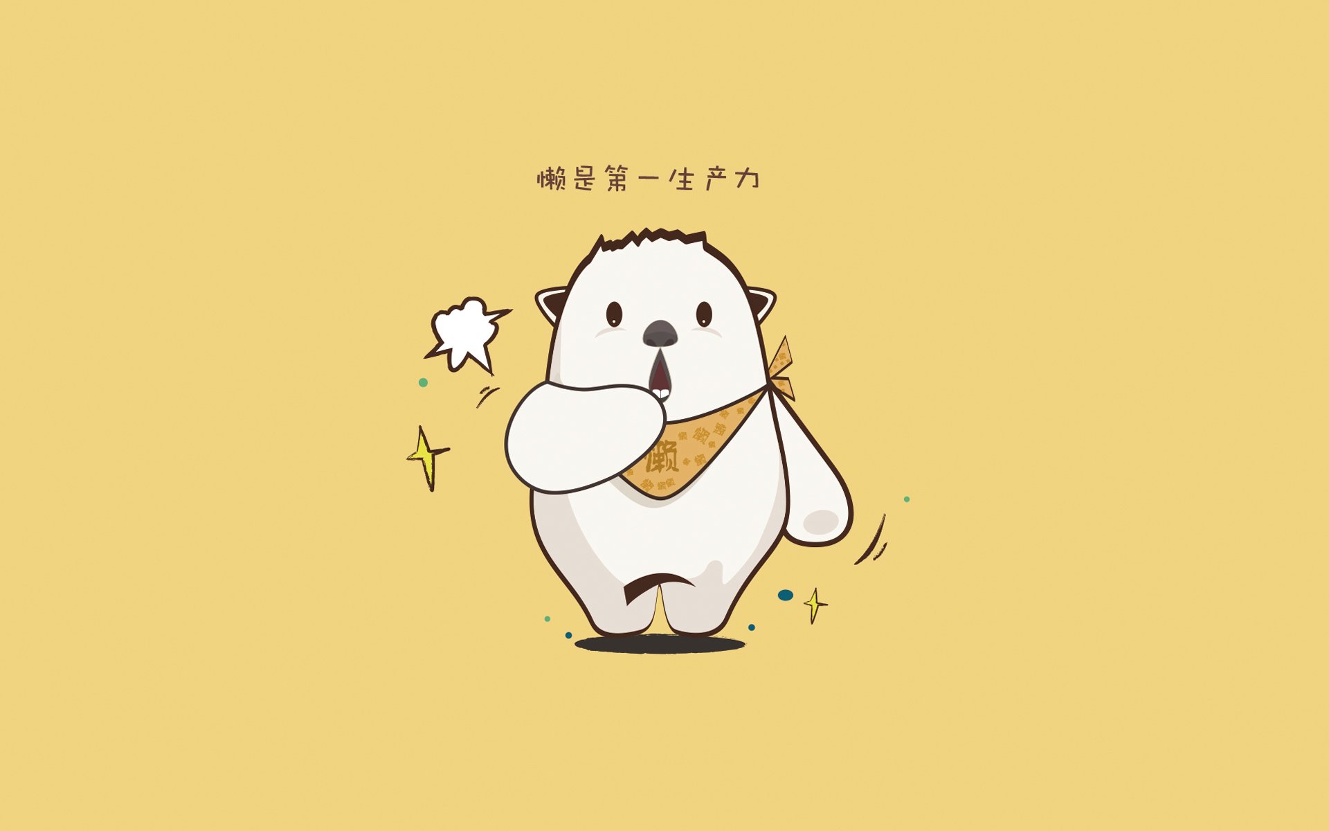 黑马狂飙，2026世界杯，越南三笘薰式反击刺穿丹麦，东方奇迹震撼世界