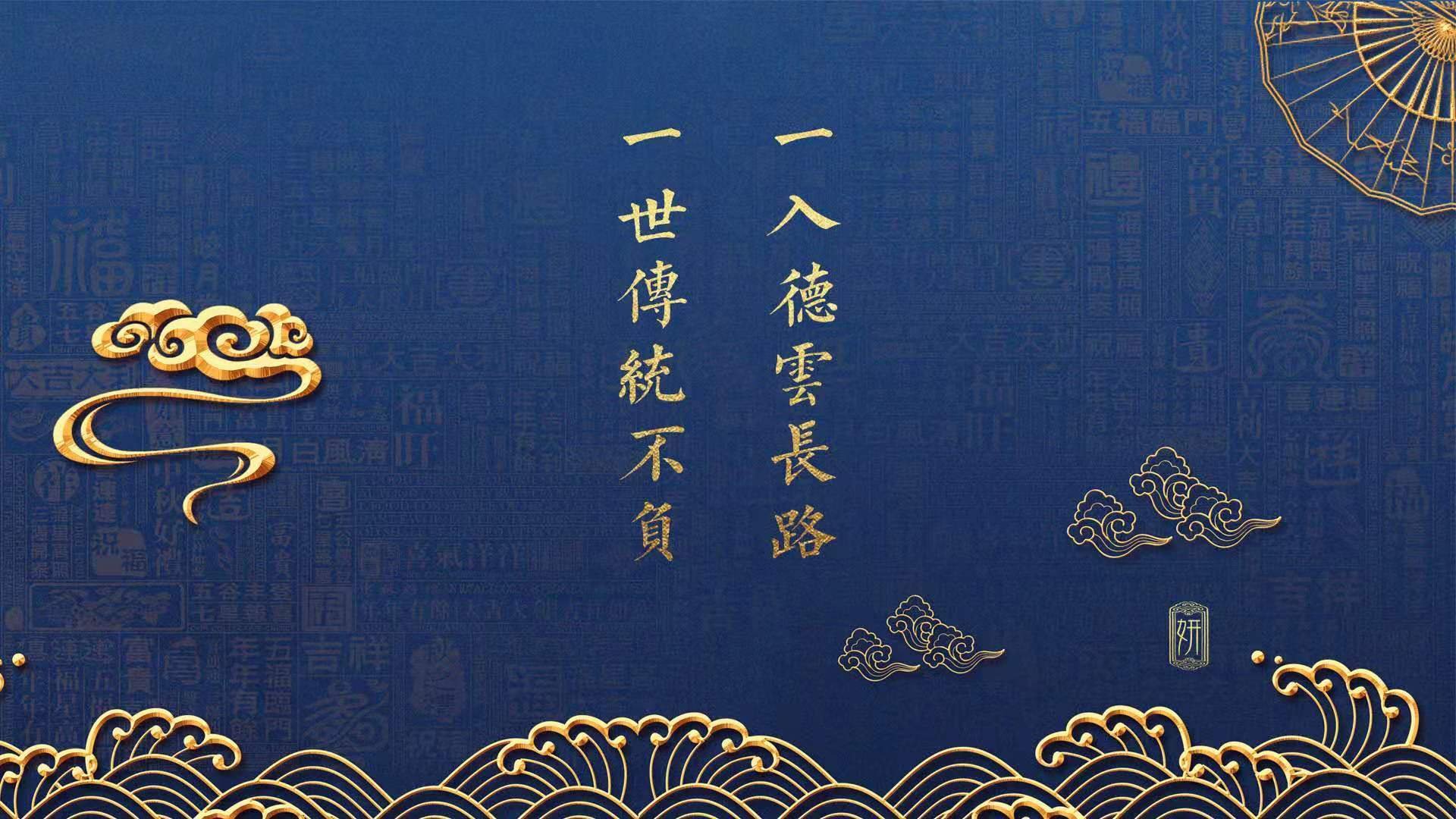 命运之战的唯一答案，坎塞洛如刀锋般划破D组迷雾，厄瓜多尔险胜罗马尼亚