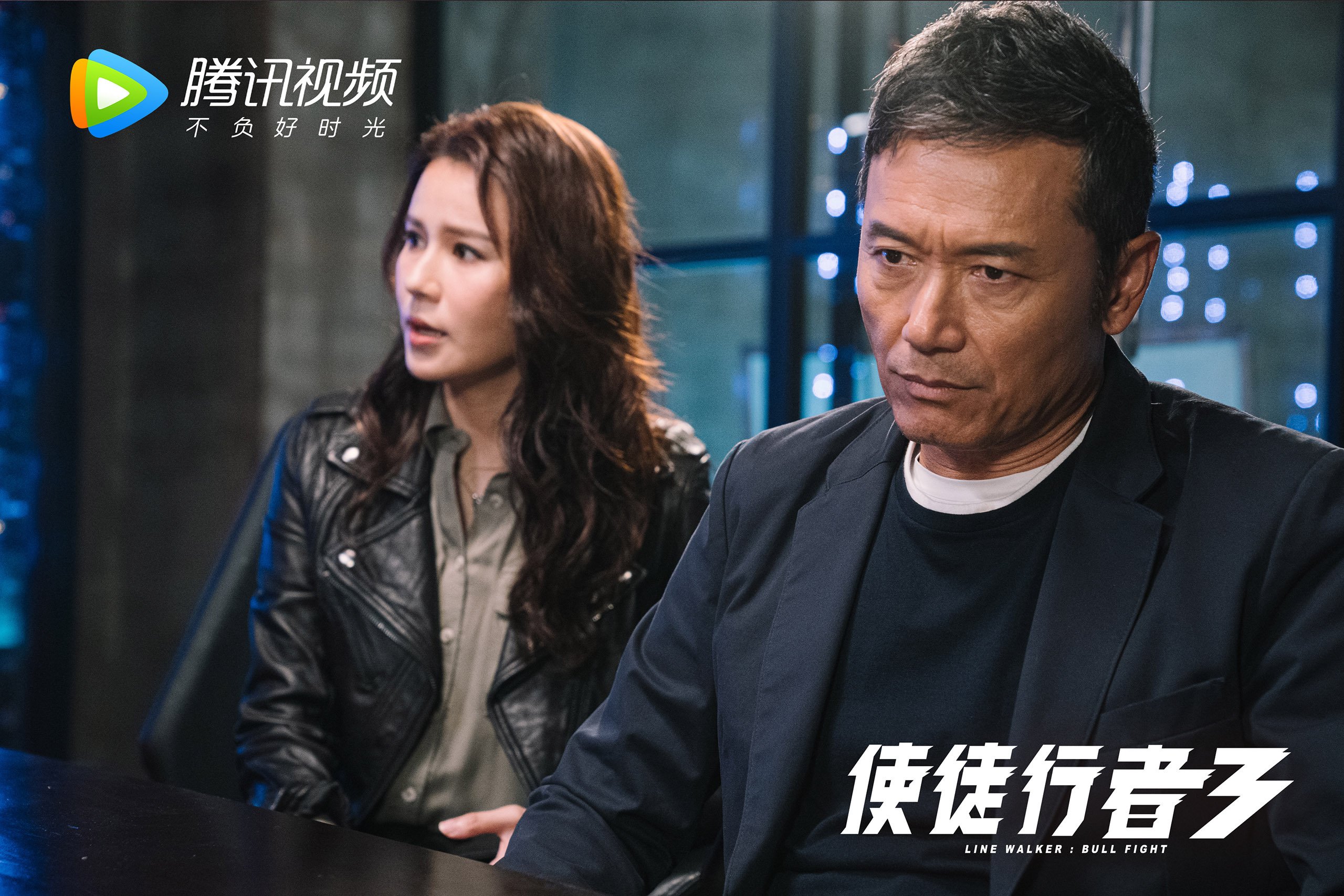 开云体育-蓝黄之夜的独白，2026世界杯H组，当美国风暴吞噬桑巴王国，莫德里奇用不老之躯定义攻守之魂
