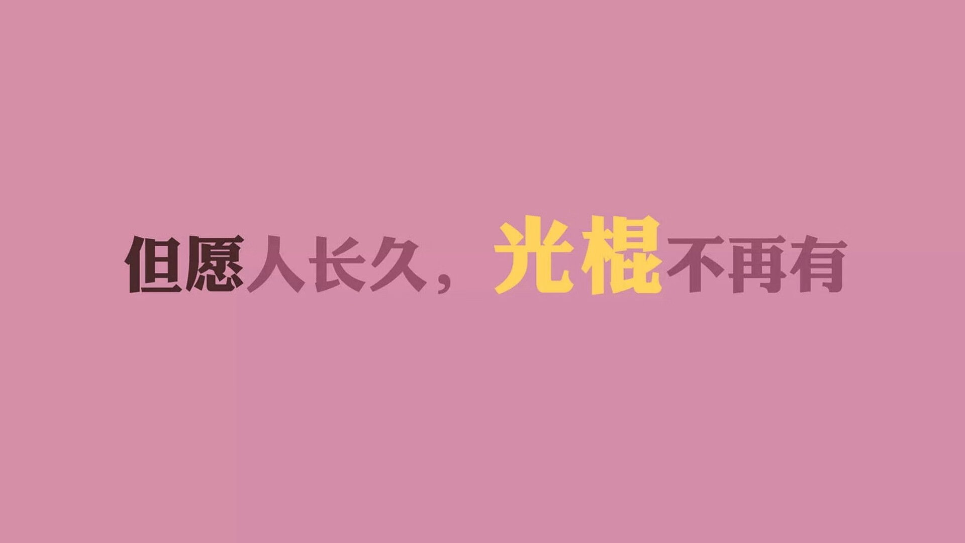 开云体育在线-东方的风暴，2026世界杯F组，泰国如何用热血与智慧击溃欧洲红魔