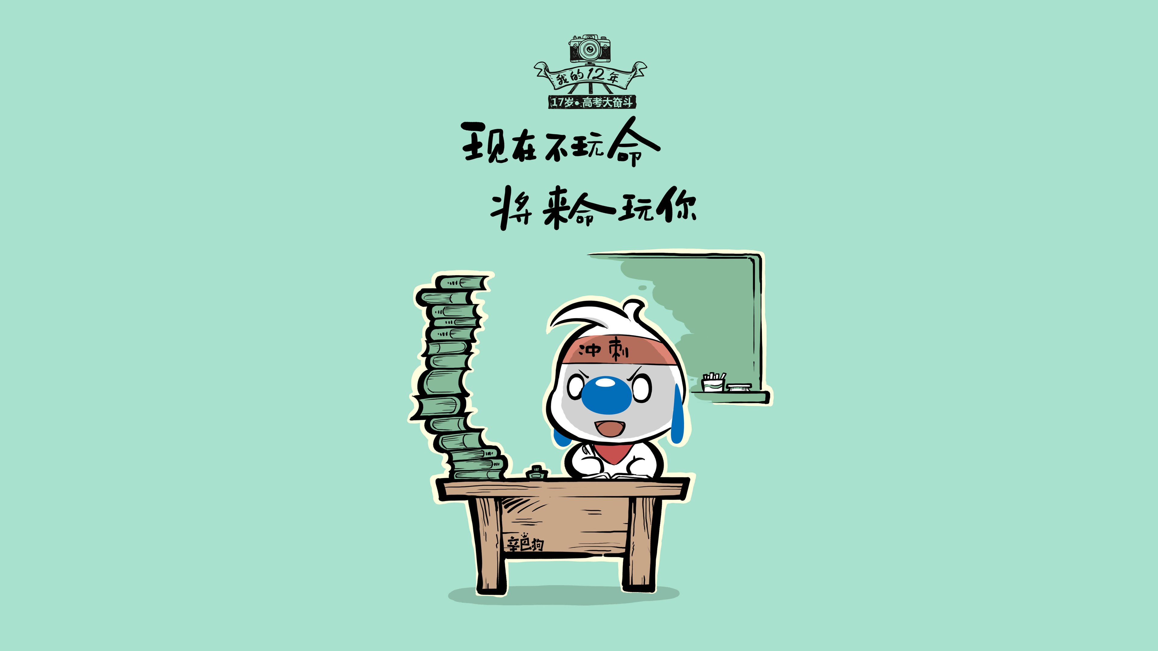 开云体育中国-唯一性，那一脚，定义了一切