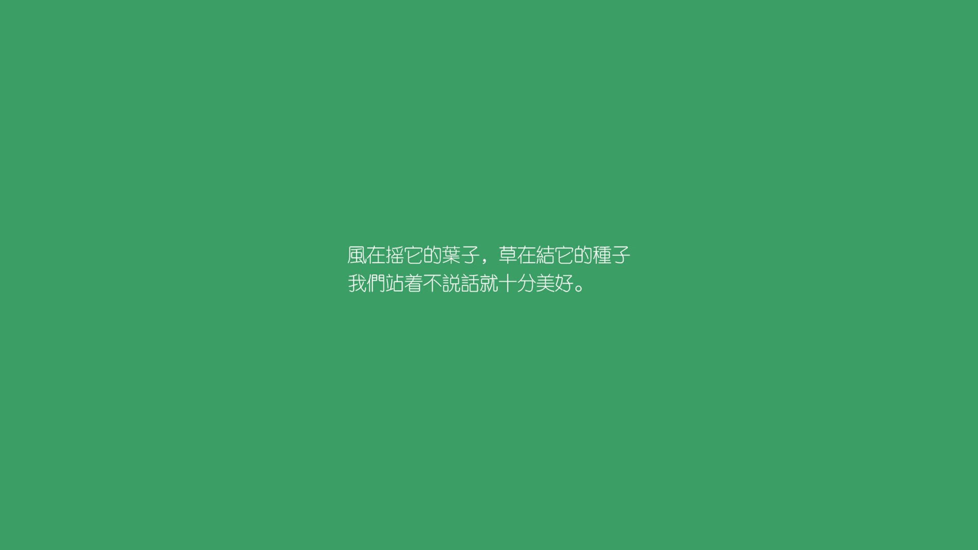 哈基米的弧线,2026世界杯F组,一场改写两种命运的唯一瞬间