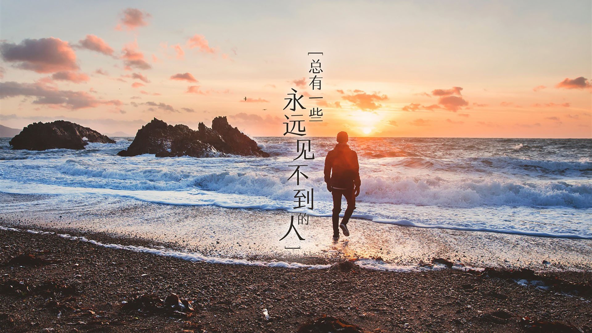 开云体育入口-孤星耀北境，一场没有退路的胜利，如何定义保加利亚的唯一性